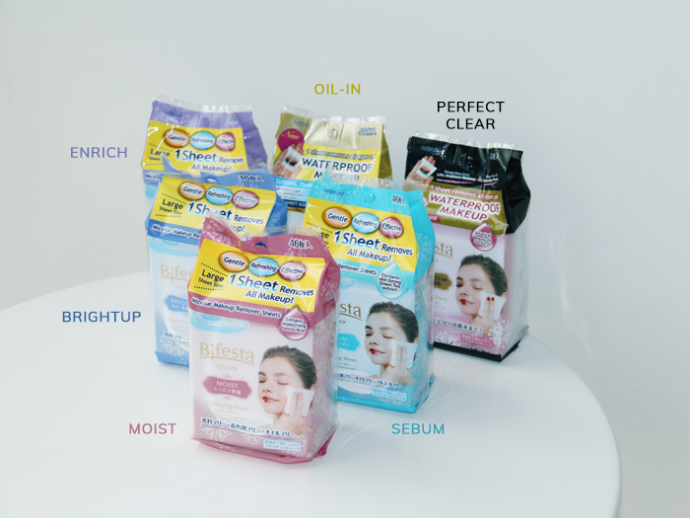 Bifesta Sebum Micellar Makeup Remover Wipes review is this the