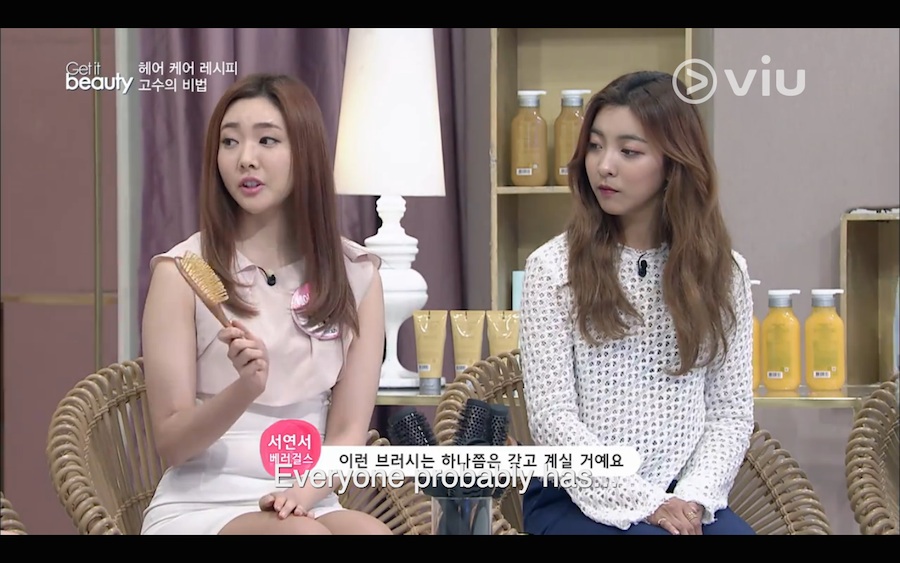 get it beauty hair seo yeon seo 3