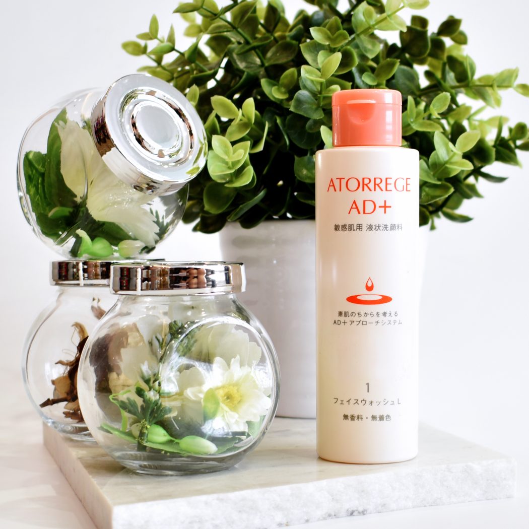 Japanese skin care encourages double cleansing, but why? We find out.