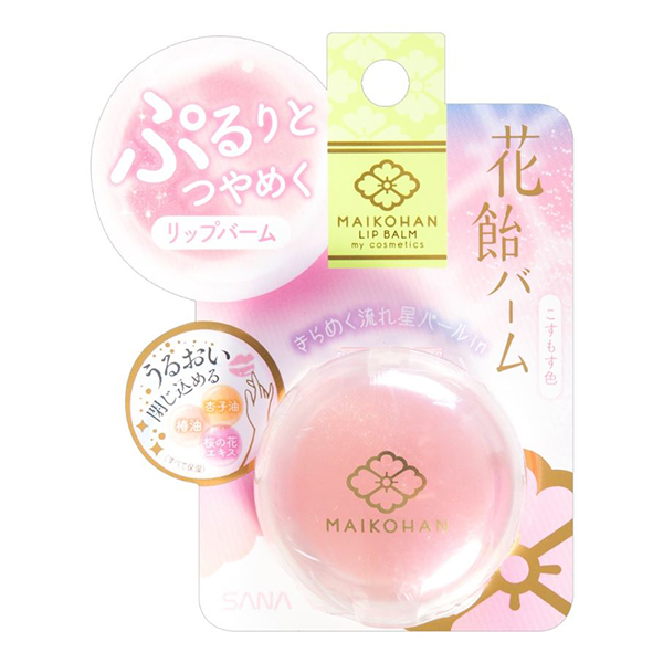 Bedste Japan Drugstore Buys Maikohan Lip Balm