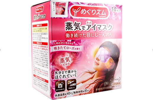 31 best Japan drugstore beauty products that you MUST buy
