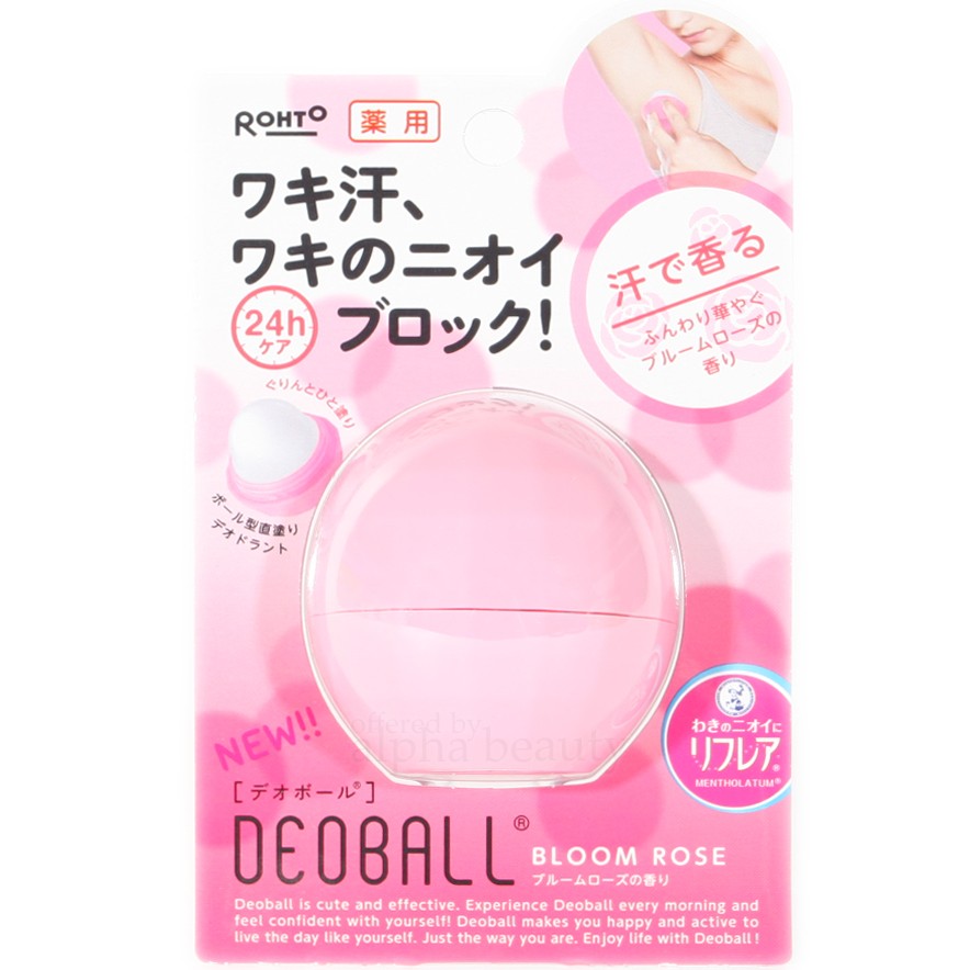 japandrugstoremustbuyrohtodeoballdeodorant Daily Vanity