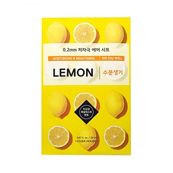 Etude 0.2 Therapy Air Mask (Lemon)