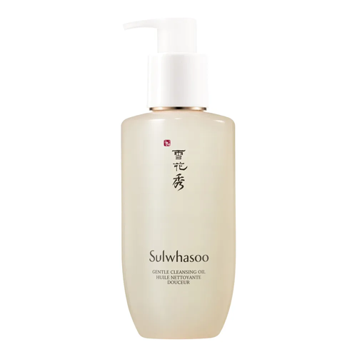 Sulwhasoo Gentle Cleansing Oil