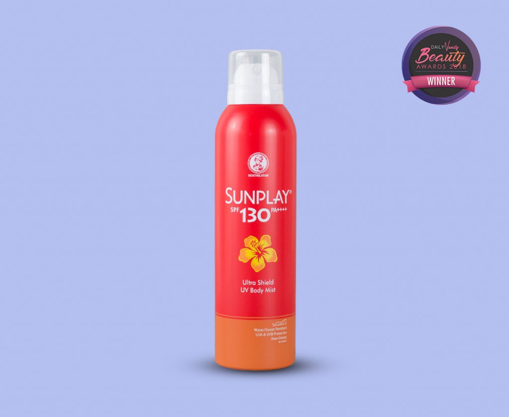Singapore's Best Sunscreens