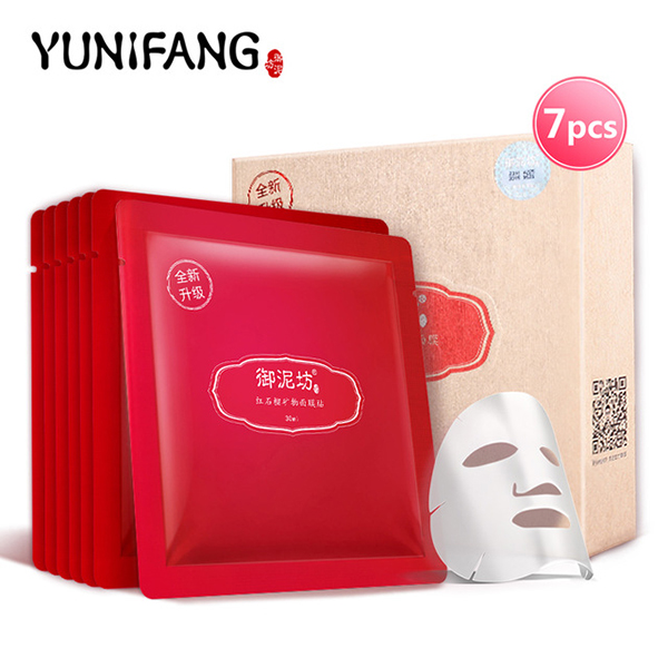 China Beauty Brands Yunifang