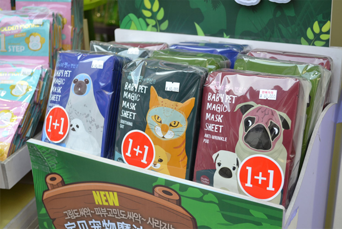 Seoul Beauty Shopping Tips 10