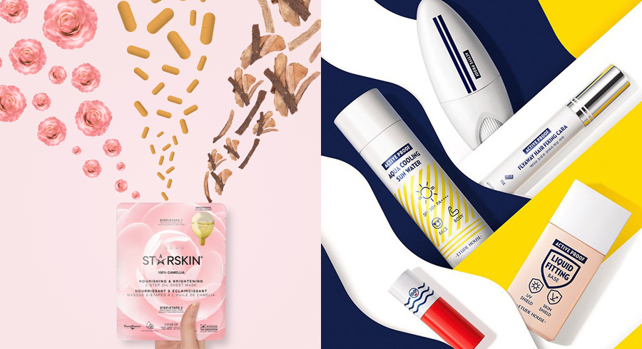 Best Beauty Products For Sleepless Nights Featured