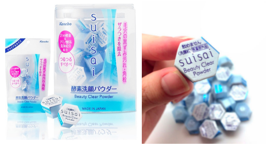 Redeem free suisai Beauty Clear Powder samples!