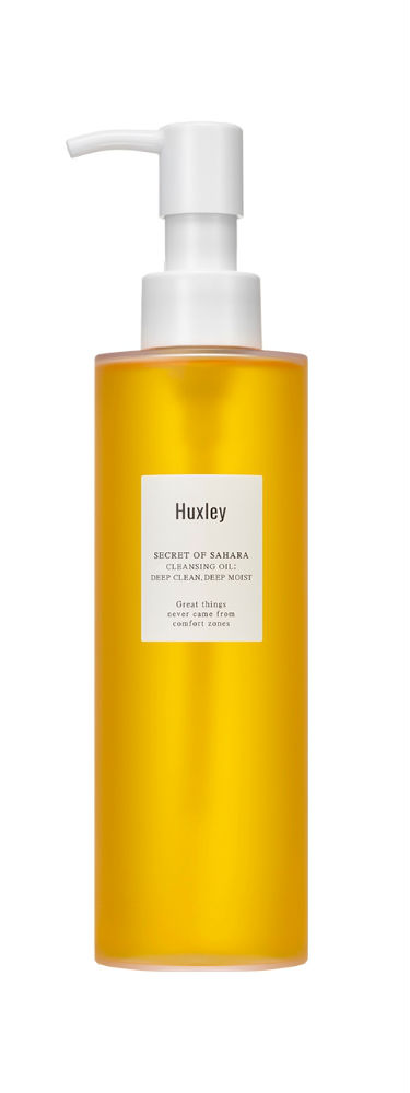 Huxley Cleansing Oil Review 1