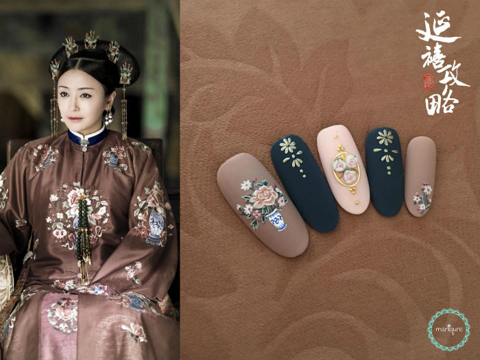 Yanxi Gonglue Nails 5