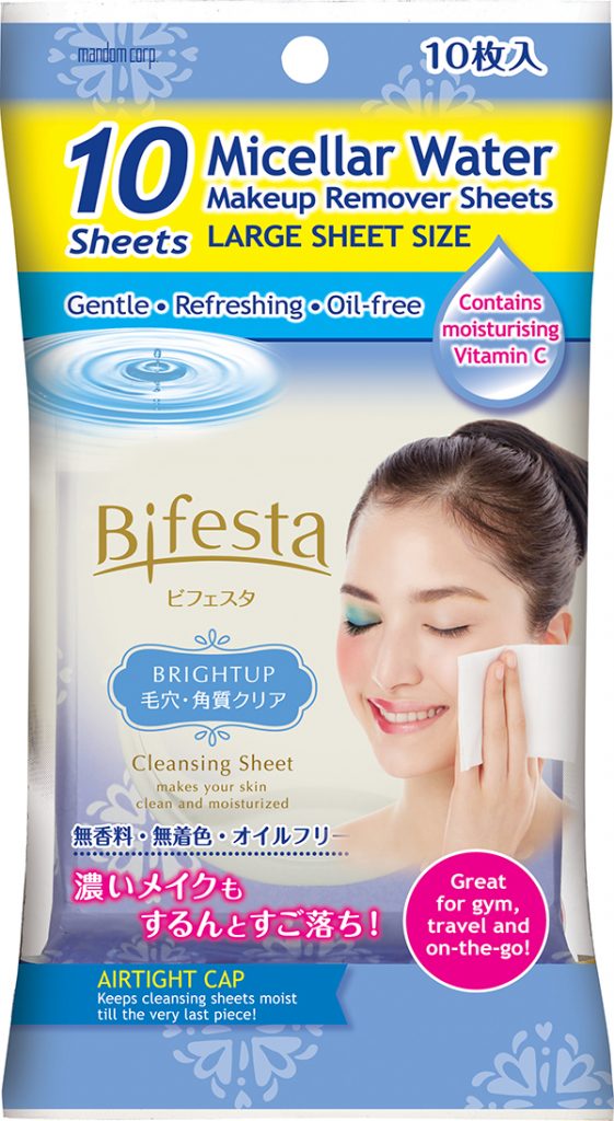 Bifesta Makeup Removing Wipes Review Brightup Sheets