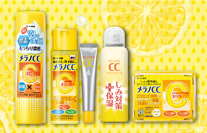 Melano Cc Vitamin C Essence 1