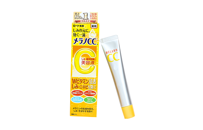 Melano Cc Vitamin C Essence 2