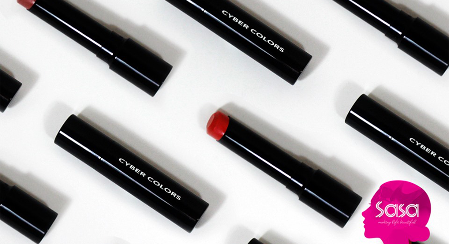 Treat yourself to a Cyber Colors Oil Infused Comfort Lip Color at 10% off!