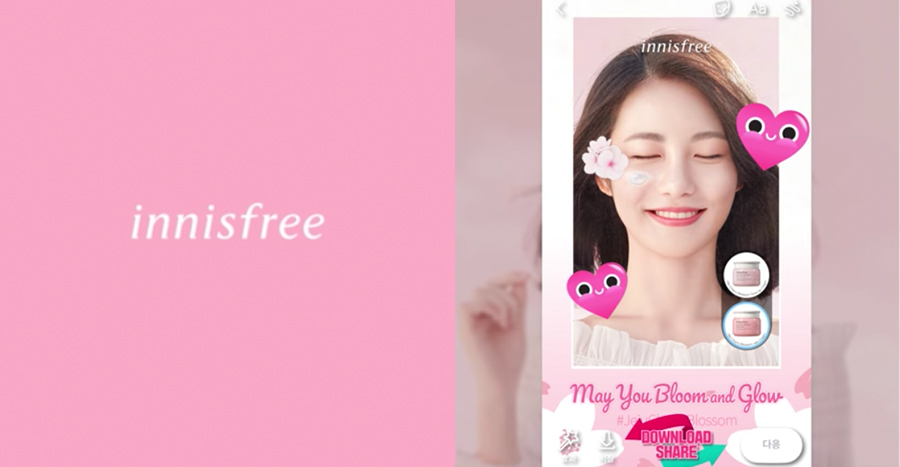 Snap a selfie using Innisfree’s AR Filter and stand to win gift bundles with products from Jeju Cherry Blossom line worth SGD50!