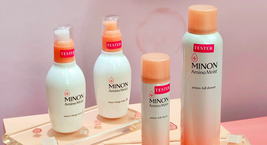 Get a Minon Amino Moist free sample!