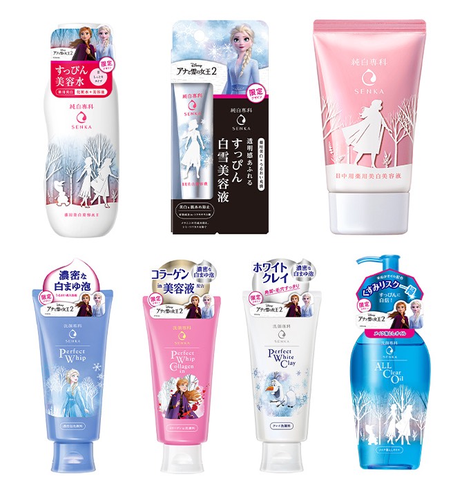 Shiseido Japan Senka