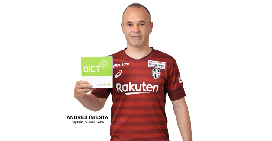 GeneLife DIET Promo Code – Japan-certified genetic test kit