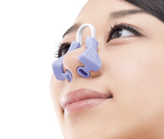 Weird Beauty Products Bihana Nose Adjuster Clip