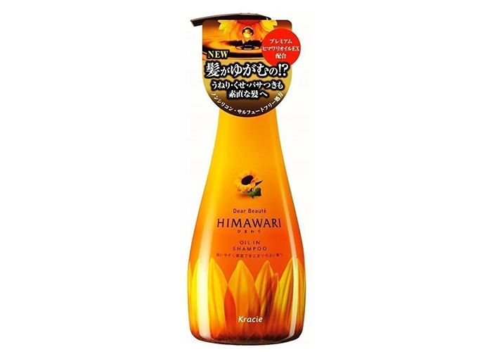 Japanese Hair Treatments Himawari