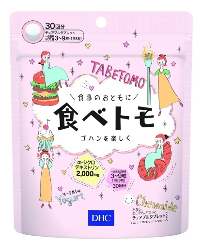 Dhc Tabetomo Fat Burning