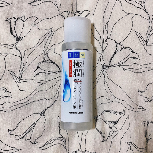 Hada Labo Hydrating Lotion Upgraded Formula