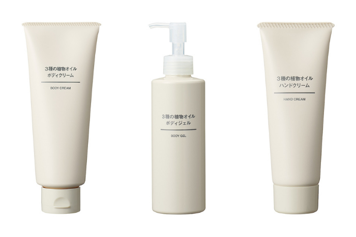 Muji Japan New Bodycare Series Body Cream Body Gel Hand Cream