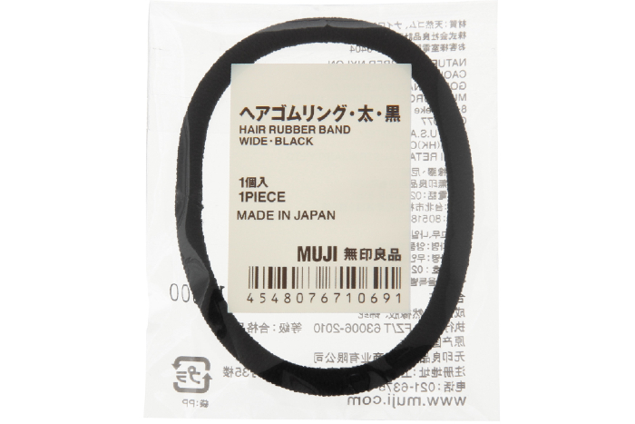 muji thick rubberband