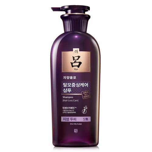 Ryo Hair Loss Shampoo for oily scalp