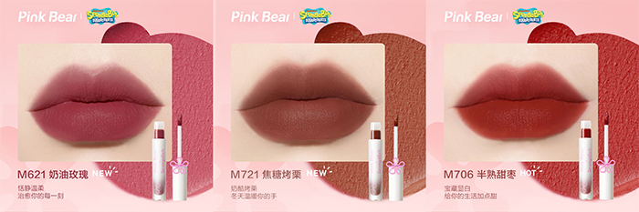 Pink Bear Spongebob Matte Lip Mud