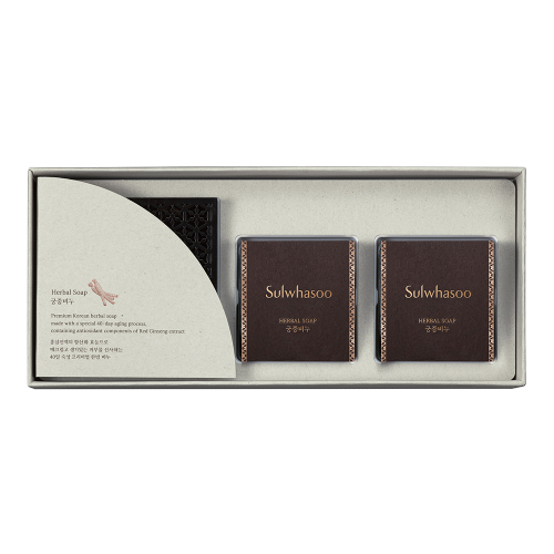 Sulwhasoo Herbal Soap Set