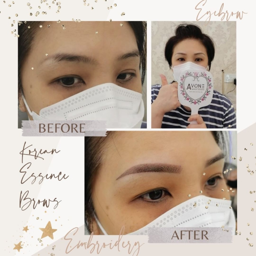 best brow salons - korean brows