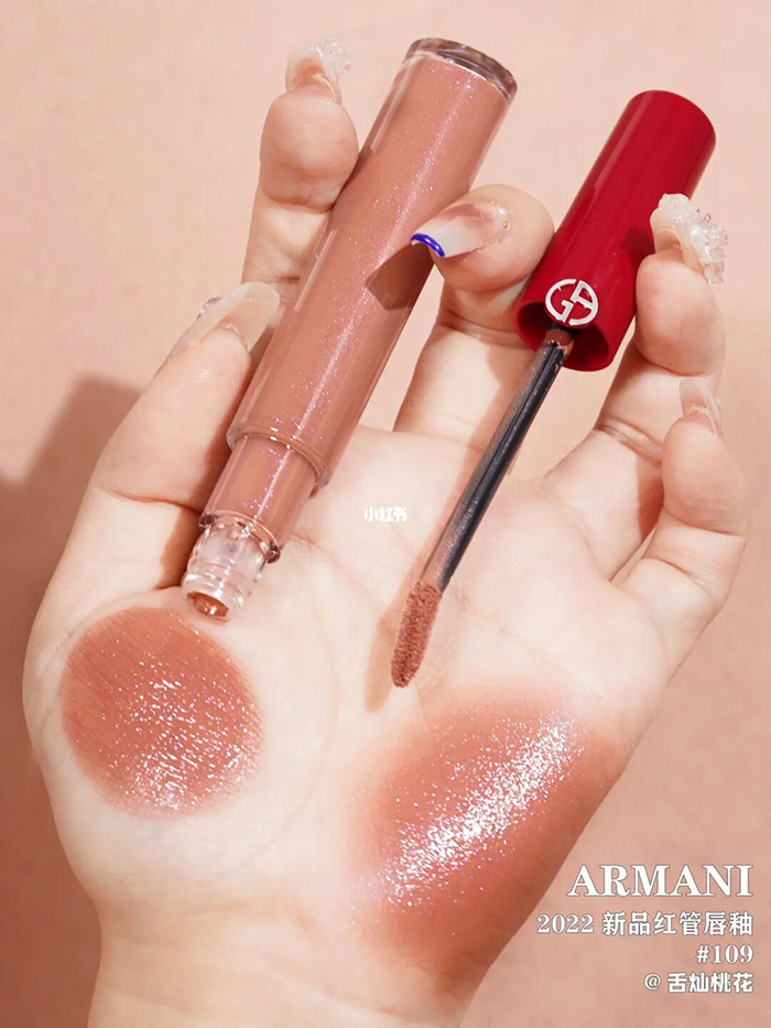 This Armani “peach milk tea” liquid lipstick has the most beautiful  shimmers we've ever seen – Daily Vanity