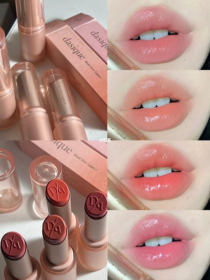 Dasique Peach Tea Lipsticks compiled photos