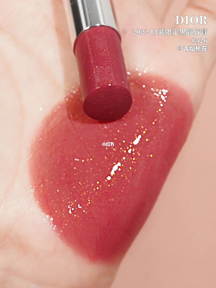 Dior Addict Rose Lychee Lipstick the swatch