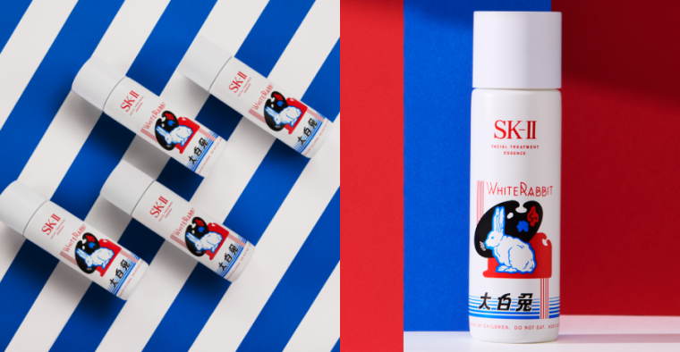 SK-II's PITERA Essence just got a White Rabbit makeover - here's everything you need to know