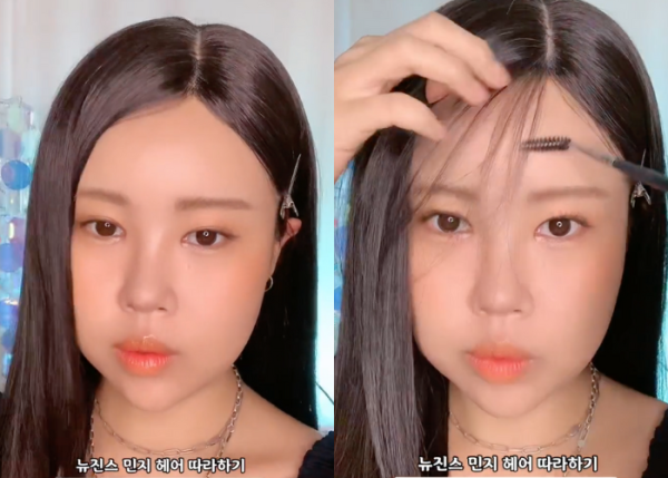 5 NewJeans' hairstyles for that Y2K vibe and how to achieve them