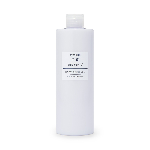 Muji-Sensitive-Skincare-Series-Moisturising-Milk