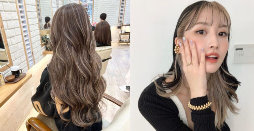 hair highlights