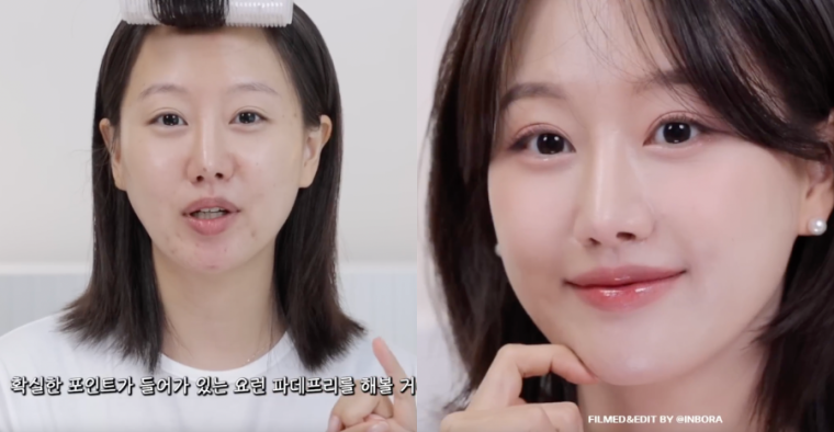 honey skin feature image
