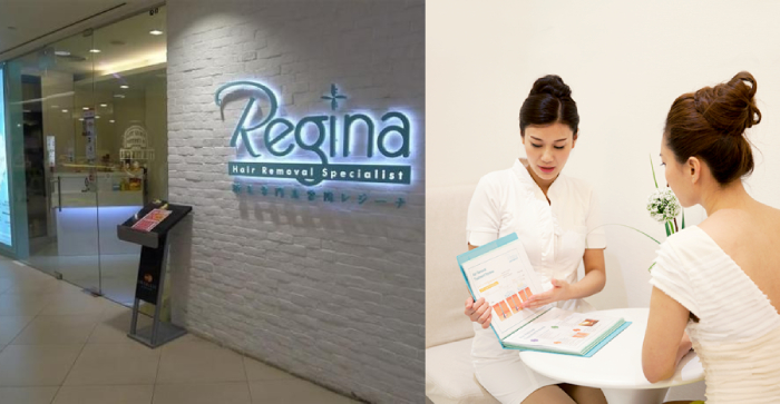 beauty services deals 12.12 deals