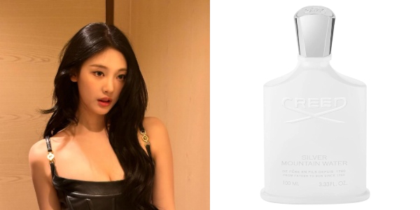 k-pop idol fragrances ningning