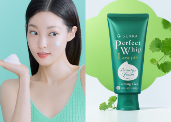 Senka Perfect Whip Low pH Gentle Calming Cica Reviews: 20 Readers Share ...