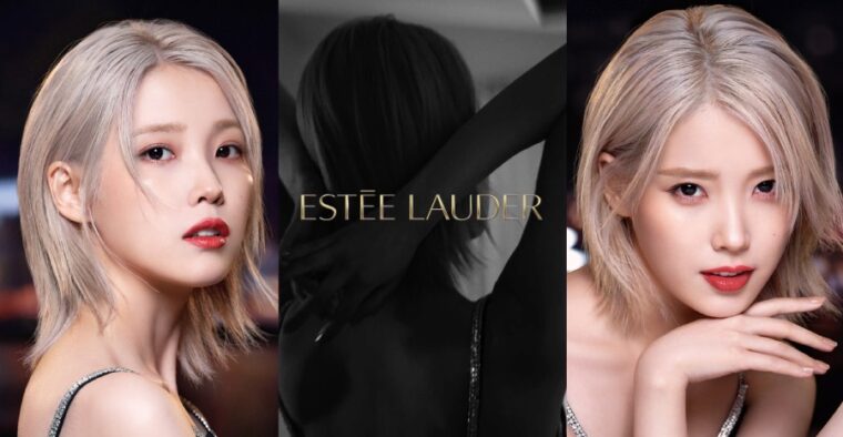 K-Pop Sensation IU Is Estée Lauder's Newest Global Brand Ambassador!