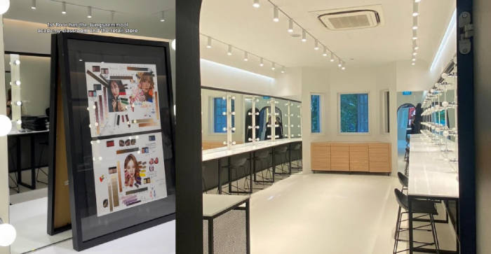 jungsaemmool flagship store singapore