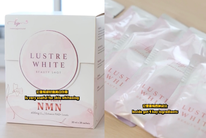 NMN anti-ageing ingredient