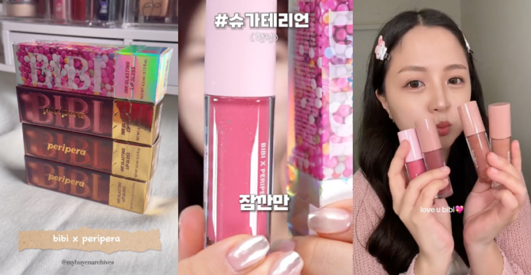 BIBI x Peripera Ink Glasting Lip Gloss, bibi lip gloss