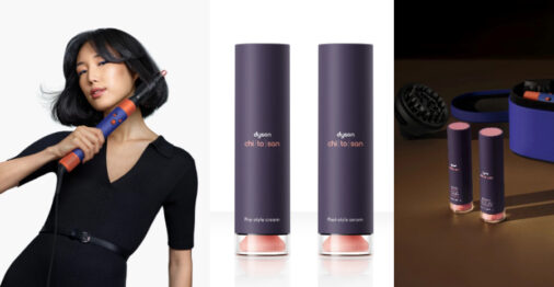 Dyson Feature Picture