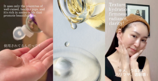 bb lab placenta extract review